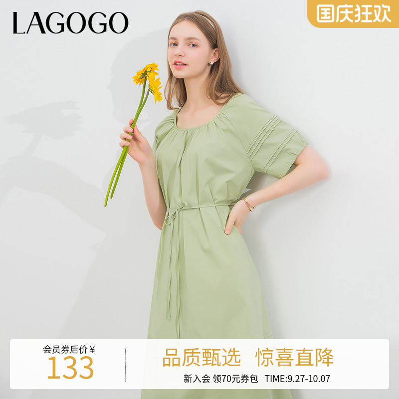 V领 袖子插肩 牙签褶 系带装饰