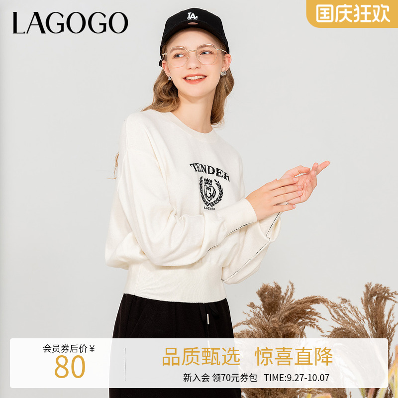 拉谷谷针织衫lagogo慵懒