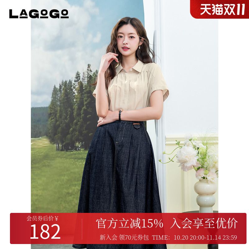 lagogo拉谷谷蝙蝠袖宽松舒适衬衫