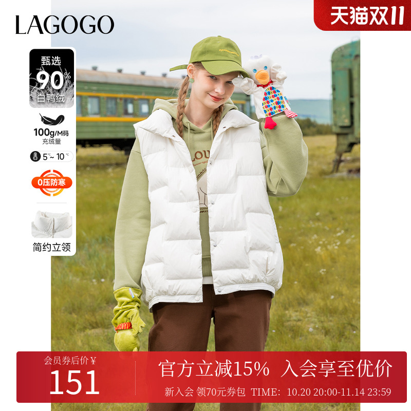 Lagogo拉谷谷泡芙轻薄保暖羽绒服马甲女冬新款修身背心小个子