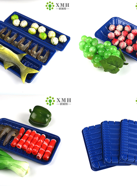 一次性超市蓝色生鲜托盘果蔬包装塑料保鲜外卖盒加厚食品打包盒