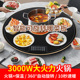 家用饭菜保温板暖菜板智能3000W大火力火锅热菜板餐桌电加热转盘