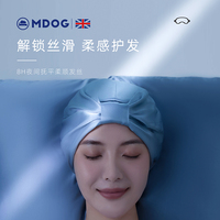 米度狗真丝睡帽100%桑蚕丝月子帽睡觉防风助眠护发帽子女薄款透气