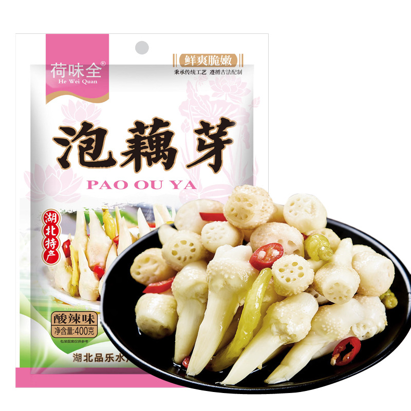 洪湖酸辣泡椒藕簪头400g*2袋农家泡藕头藕芽藕尖下饭菜湖北特产