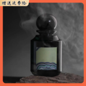夜色依兰 熄灯礼拜 情迷紫茉莉 平替香水75ml 暮夜沉醉 浮生解钥