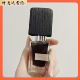 渠道货香水30ml 芳香木质调 黑色烟草浓香