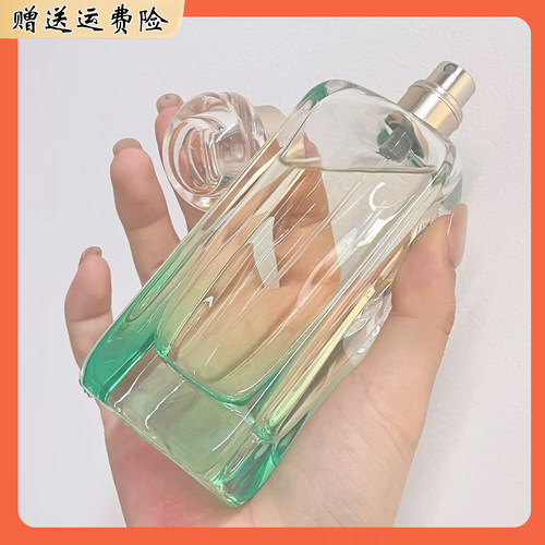 渠道货香水100ml 李先生花园 尼罗河花园 屋顶花园 地中海花园