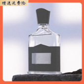 拿破仑之水 渠道香水100ml 银色山泉 拿破仑女士持久浓香
