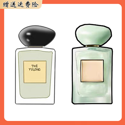 渠道货香水 幻沙玉龙茶香 苏州牡丹 颐和清檀 岩兰草