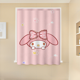 魔术贴浴室窗帘防水防霉免打孔卫生间小窗户防窥防走光卡通美乐蒂