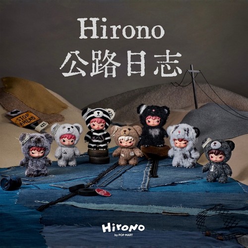 泡泡玛特小野Hirono公路日志挂件