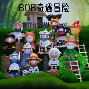 BOB9奇遇冒险系列盲盒礼物摆件公仔送人明盒手办玩偶 FARMER