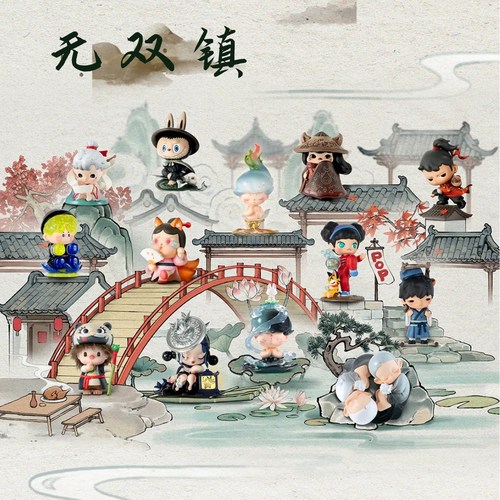 无双镇14周年盲盒POPMART
