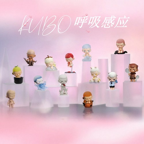 KUBO呼吸感应潮玩泡泡玛特