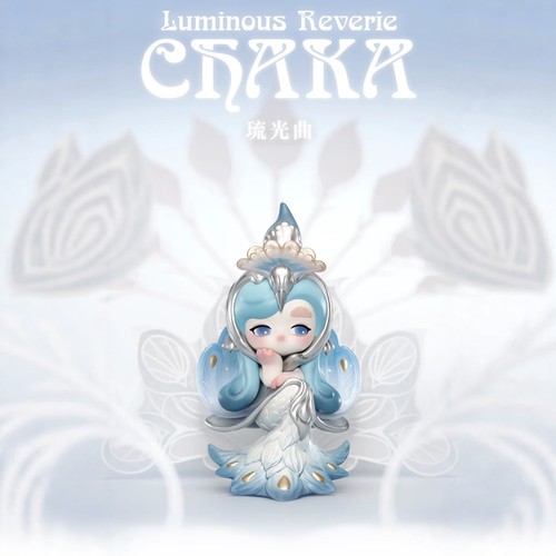 泡泡玛特CHAKA琉光曲盲盒手办