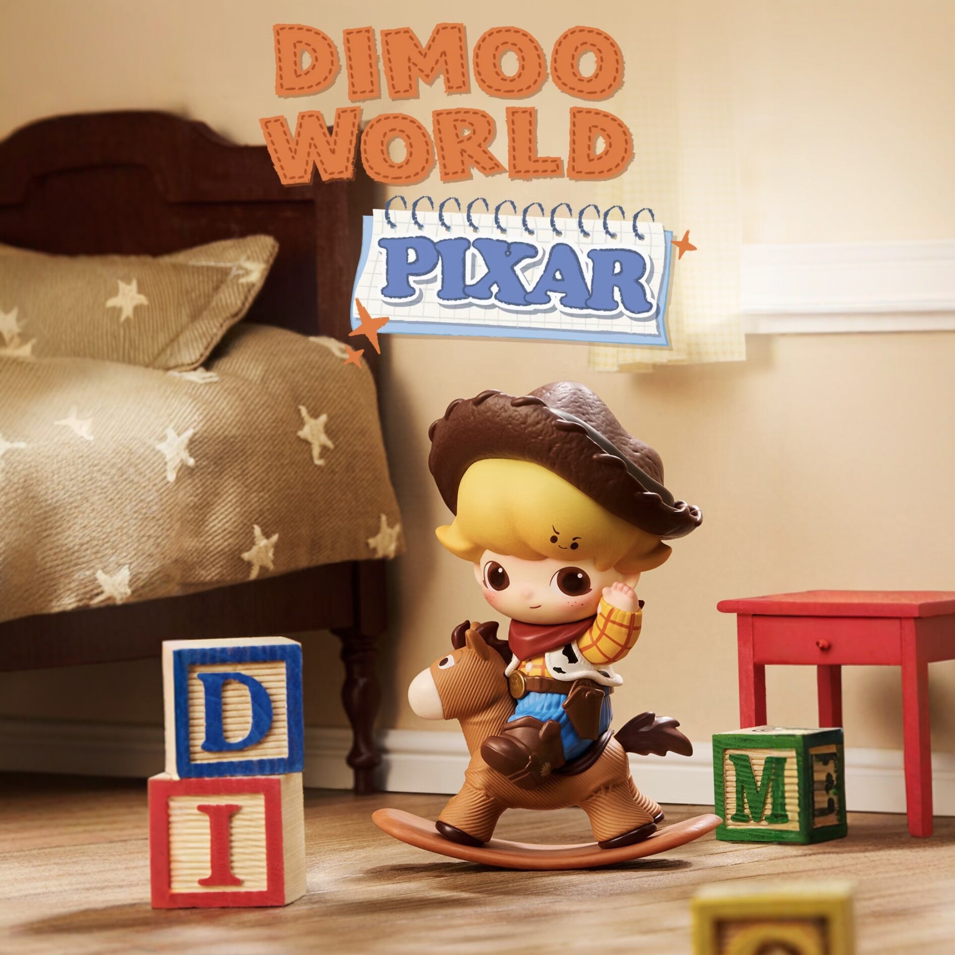 泡泡玛特DIMOOPIXAR联名手办