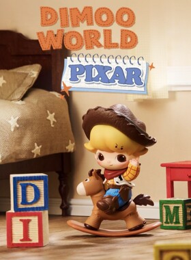 POPMART泡泡玛特DIMOO皮克斯PIXAR联名手办盲盒萌粒玩具总动员