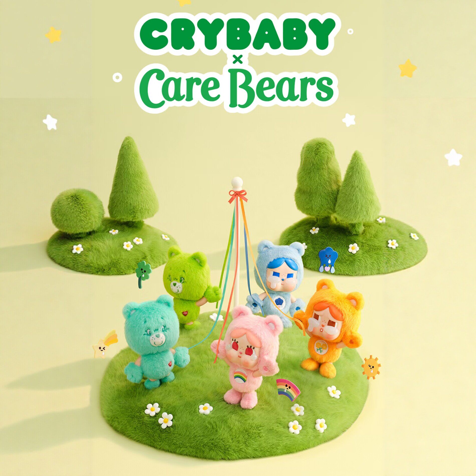 POPMART泡泡玛特CRYBABY哭娃Care Bears爱心小熊搪胶毛绒挂件盲盒