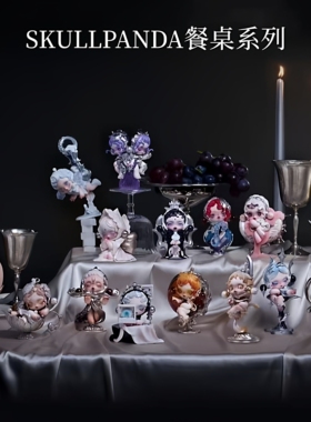 【Genuine】POPMART泡泡玛特SKULLPANDA餐桌系列SP潮玩手办盲盒