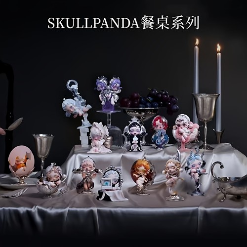 泡泡玛特SKULLPANDA餐桌系列