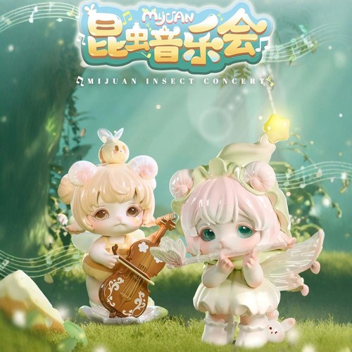 米卷昆虫音乐会系列盲盒手办