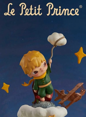 POPMART泡泡玛特小野Hirono7小王子盲盒Le Petit Prince手办公仔