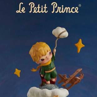 Petit POPMART小野Hirono7小王子盲盒Le Prince手办 Genuine
