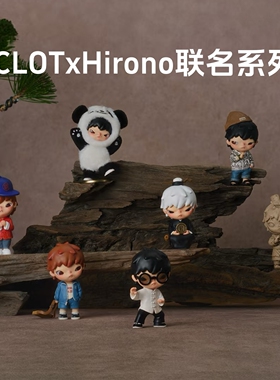 POPMART泡泡玛特小野8Hirono × CLOT联名系列盲盒摆件明盒手办
