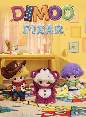 POPMART泡泡玛特DIMOO皮克斯PIXAR联名系列搪胶毛绒挂件盲盒胡迪