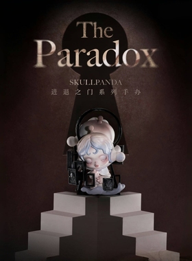 POPMART泡泡玛特SKULLPANDA进退之门盲盒SP明盒手办潮玩公仔娃娃