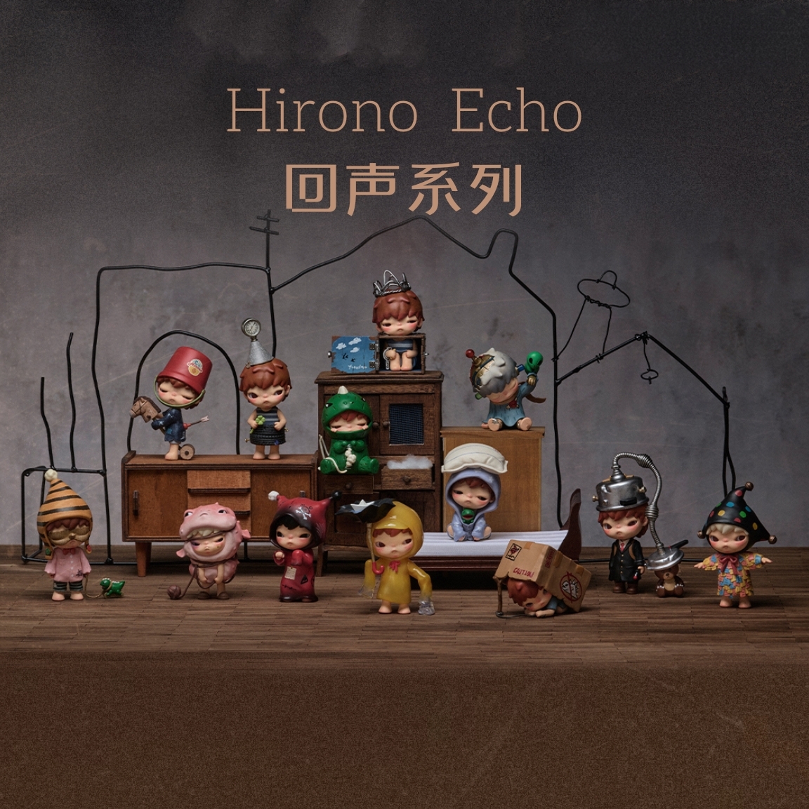 POPMART小野Hirono9回声系列手办