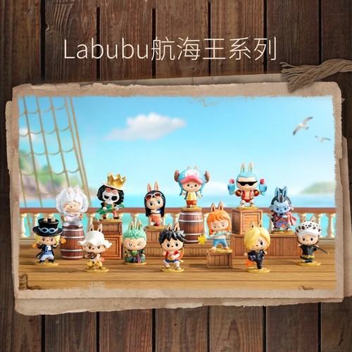 拉布布LABUBU海贼王盲盒航海王