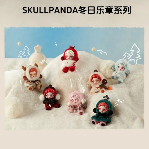 POPMARTSKULLPANDA冬日乐章手办
