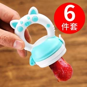 Cắn cắn trái cây và túi rau có thể thúc đẩy ăn dụng cụ trái cây răng hàm bé silicone bé teether thực phẩm bổ sung núm vú - Gutta-percha / Toothbrsuh / Kem đánh răng