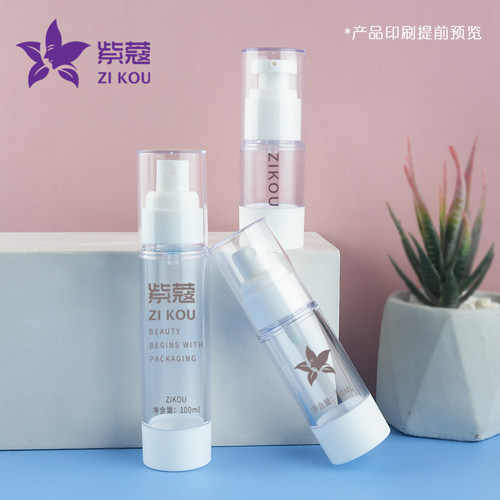 15ml30m50ml80ml100毫升透明真空瓶乳液瓶白色喷雾分装瓶按压空瓶