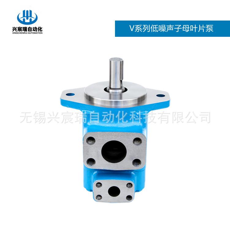 45VQ42A-1D20L， 45VQ50A-1D20L ，45VQ60A-1D20L子母叶片泵