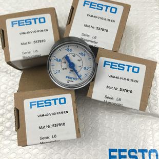 FESTO真空压力表VAM 全新正品 现货 德国 537810