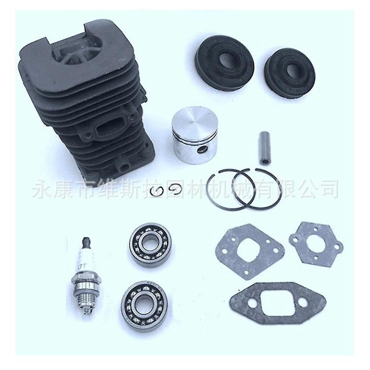 41.1mm 气缸 适用于 Partner 351 260 340 352 370 390 420 210 2