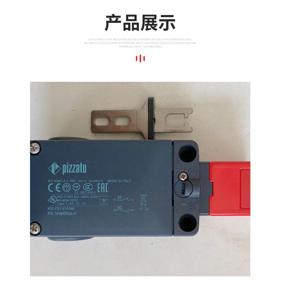 pizzato皮扎托限位开关FL 2084-M2意大利原装进口工厂渠道