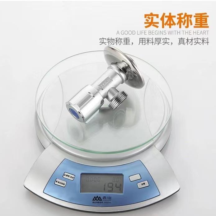埃美柯amico 全铜洗衣机水龙头接头一进二出三通拖把池双用家用
