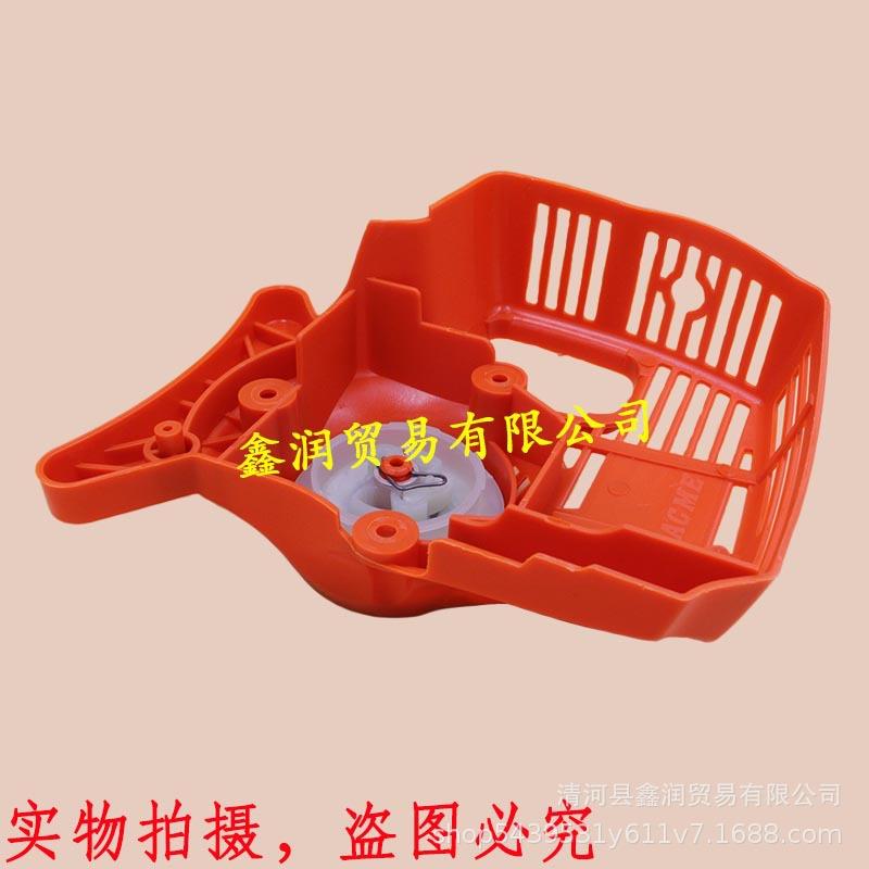 适用STIHL斯蒂尔FS55启动器拉盘割灌机手拉器打草起动器割草手盘