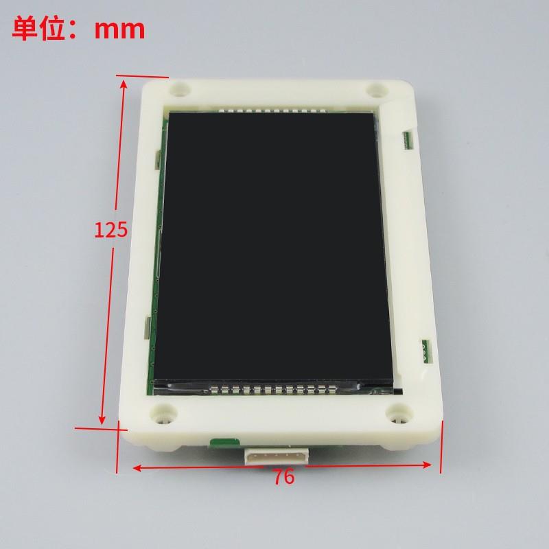 通力电梯外呼液晶显示板KM51104200G01/G11全新KM51104201H01
