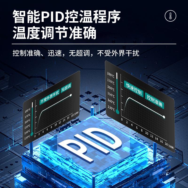 便携式多功能快速消解仪 COD 总磷总氮 工业在线多参数水质测定仪
