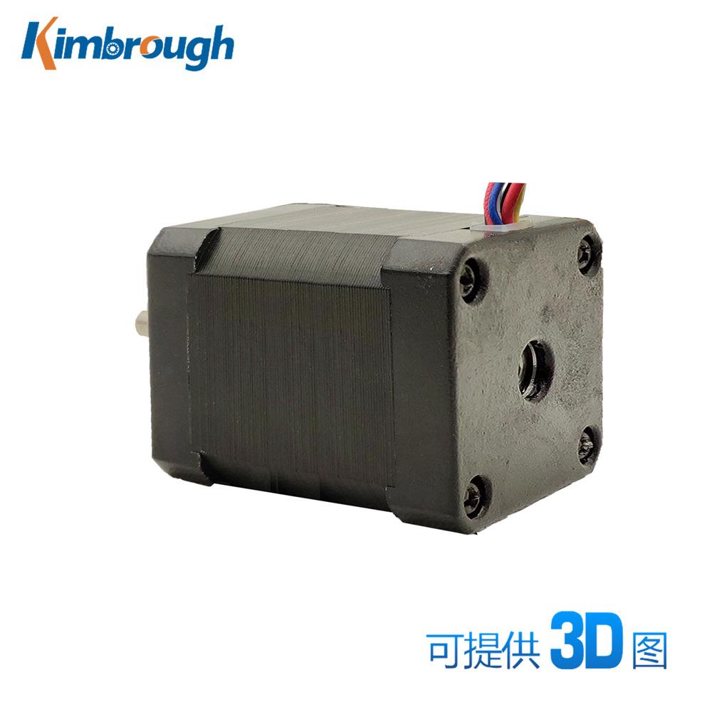 42MM直流无刷电机 机身长80MM 24V 69W 4000RPM