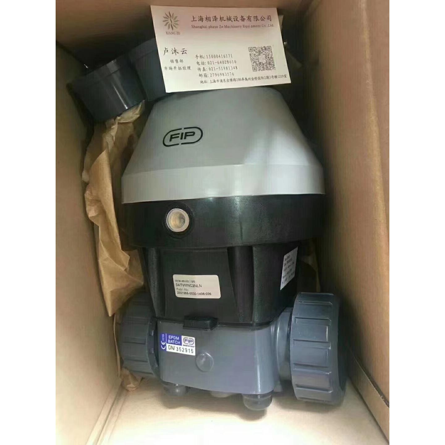 意大利FIP电导率传感器C150.1TC 流量计
