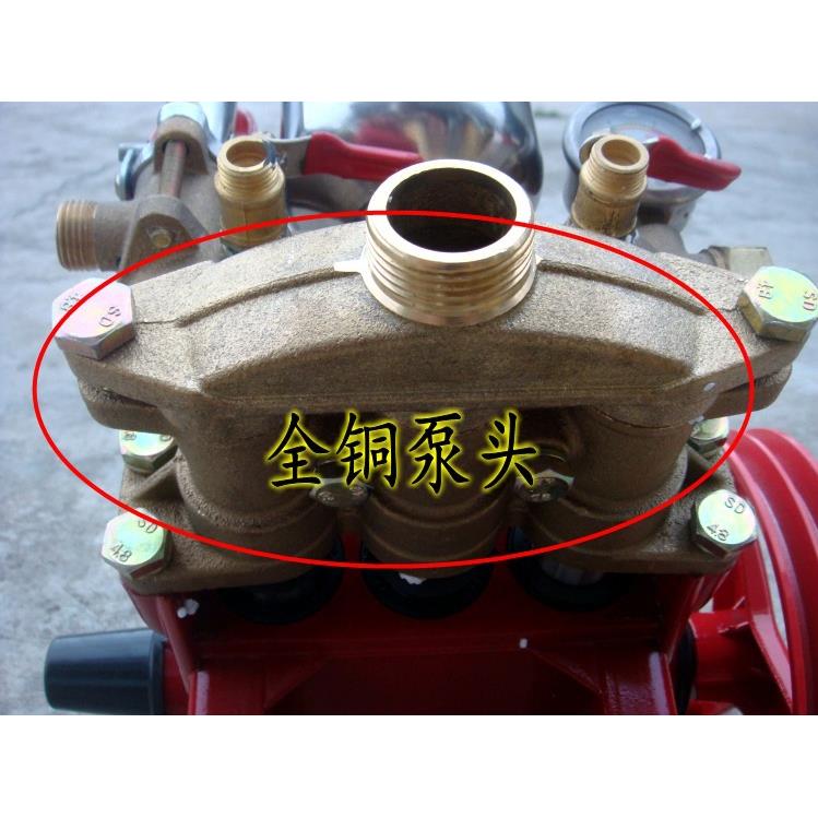 铜泵头/HM52型三缸柱塞泵/农用高压机动喷雾器/担架式喷雾器泵头
