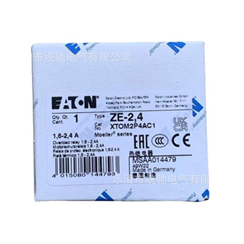 EATON/伊顿穆勒 ZE-2,4热继电器1,6-2,4A XTOM2P4AC1 14479