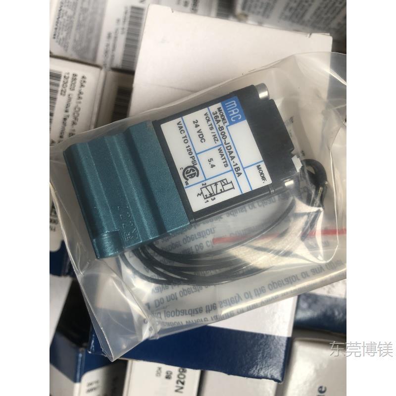 现货美国MAC 电磁阀 36A-B00-JDAA-1BA 现货新标签新日期包邮