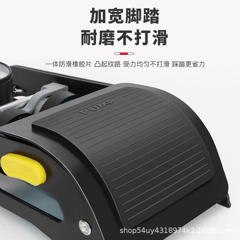 电动车脚踩打气筒自行车电瓶车摩托车通用高压便携式脚踏充气泵