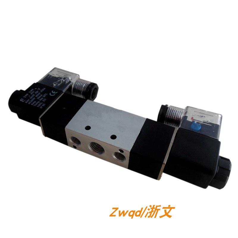 电磁阀V5220-08 320-10 420-15 V5230 3330-10 v5430-15气动阀